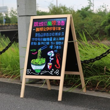 快速出貨 可開發票 創意復古落地支架式雙面木制畫板店鋪廣告家用兒童畫留言板小黑板