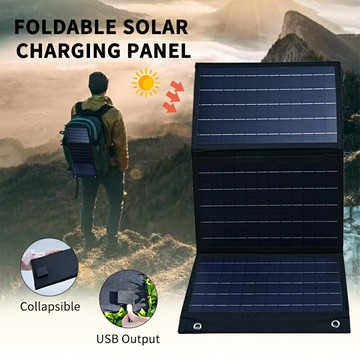 【高效摺疊】太陽能充電板 太陽能板 光伏板 充電寶 移動電源 戶外應急電源 21W大功率 便攜摺疊 多接口快充 露營自駕必備