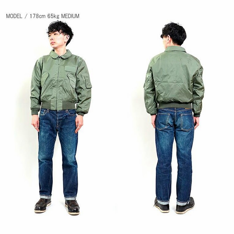 HOUSTON / ヒューストン 5cw36p CWU-36P FLIGHT JACKET / CWU HOUSTON / ヒューストン 5cw36p CWU-36P FLIGHT JACKET / CWU