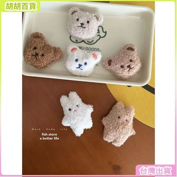 台灣免運🛒防撞條 防撞角 防撞貼 防撞墊 家用可愛門後毛茸小熊兔子門把手防撞墊靜音緩衝墻壁門擋自粘 NONE