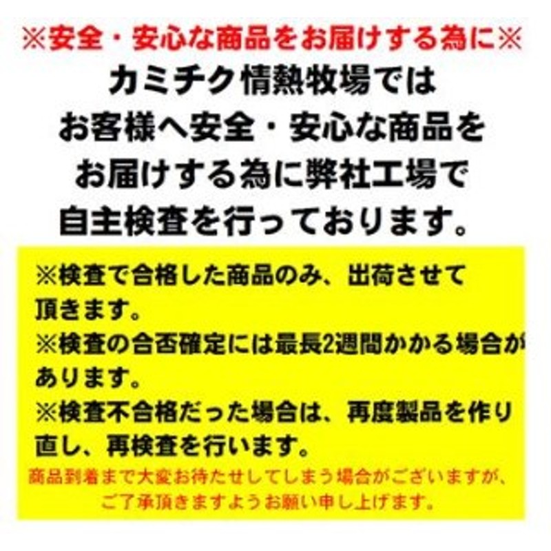 鹿児島県産】黒毛和牛ユッケ 40g×5パック たれ付 牛肉 贈答 お取り寄せ 小分け 冷凍 カミチク 通販 LINEポイント最大2.5%GET |  LINEショッピング