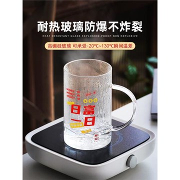 1000ml馬克杯大容量1L茶杯喝水杯子帶蓋帶吸管杯辦公室玻璃水杯