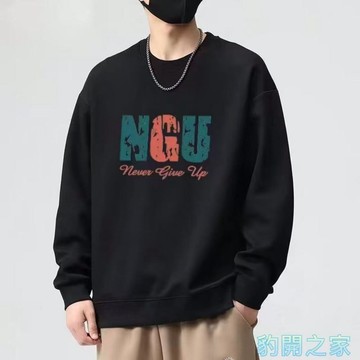 【豹開之家】華棉潮牌字母印花長袖T恤 薄款圓領衛衣男 長袖大學t 無帽套頭衛衣 休閒衛衣 男生衣服 長袖上衣W3103