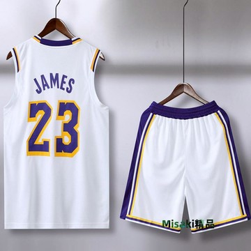 籃球服套裝背心短褲曼巴運動球衣比賽訓練服定制印號印字訓練球服-Misaki精品