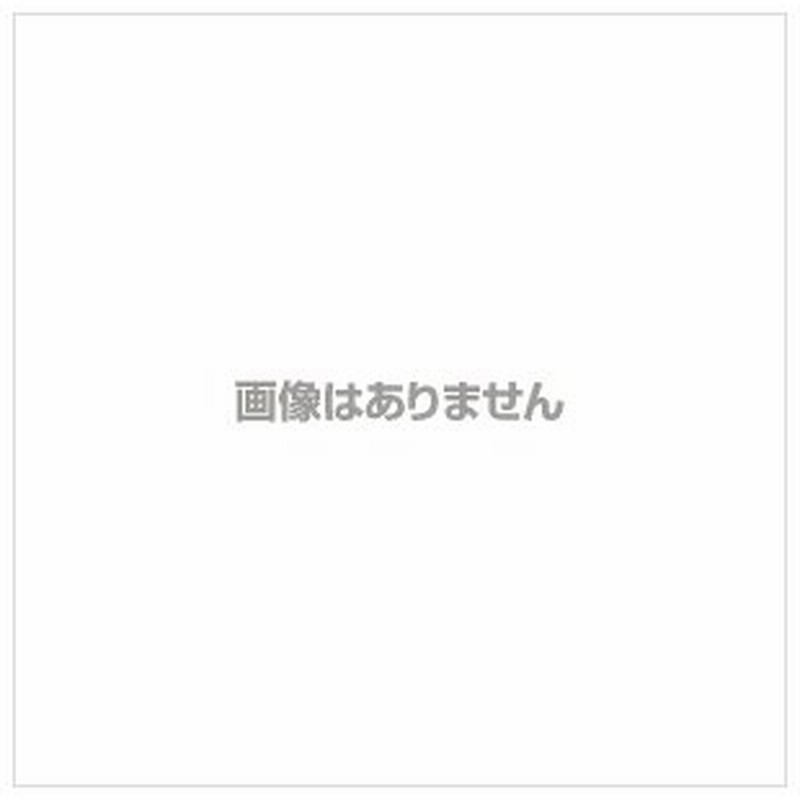 カラーボックス 引き出し 横置き プラスチック引出し Cxh 27p ホワイト アイリスオーヤマ カラーボックス 本棚 書棚 木製ラック 通販 Lineポイント最大get Lineショッピング