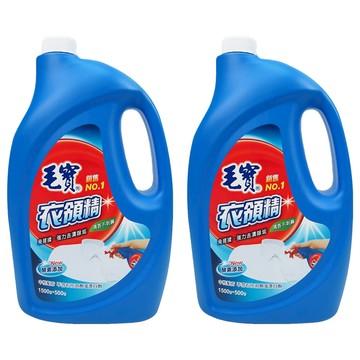 毛寶衣領精  酵素升級配方  獨特除垢成分  強力去漬除垢  2kg  2瓶