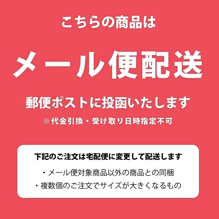 お粥 おかゆ 森のきのこ倶楽部 明太子と鶏きのこのお粥 森のきのこ粥 一人前 250g おかゆ お粥 レトルト 国産うるち米 しいたけ えりんぎ 鶏肉 明太子