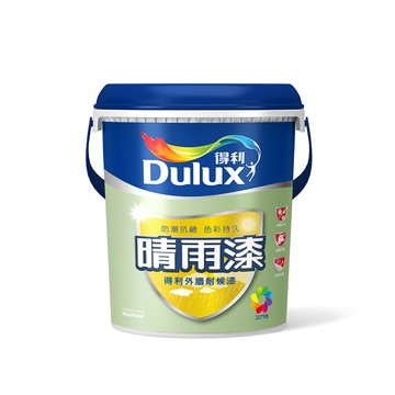 Dulux A910 晴雨漆外牆耐候漆 亮光 橙色系 電腦調色3公升裝