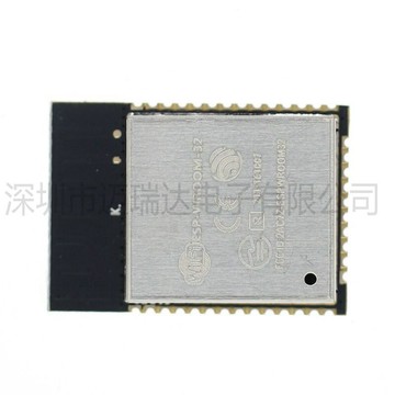 ESP32模塊ESP-WROOM模組 WiFi+藍牙開發板+雙核CPU 中性B0321