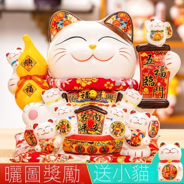 2025招財貓超萌存錢罐擺件開業禮物店鋪收銀前臺創意傢居客廳禮品