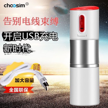美式膠囊咖啡機全自動充電便攜式迷你車載家用現磨杯小型咖啡機 小山好物
