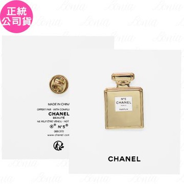 CHANEL 香奈兒 別針LC23(公司貨)