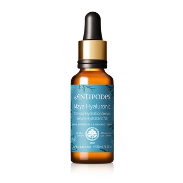 【Jollyard 潔麗雅】Antipodes 褐藻玻尿酸保濕精華液 30ml