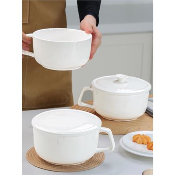 餐具帶把碗骨瓷碗帶蓋家用泡面碗防燙手柄碗陶瓷單柄碗單個帶把手