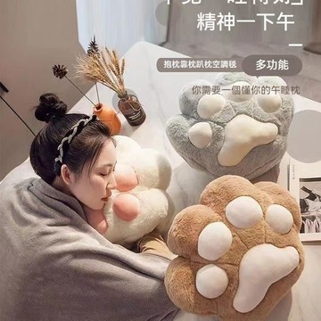 ✈新北發貨✨貓爪抱枕 暖手枕頭 靠墊腰靠 交換禮物 貓咪抱枕  貓掌暖手枕 辦公室枕 生日禮物 午睡枕 抱枕