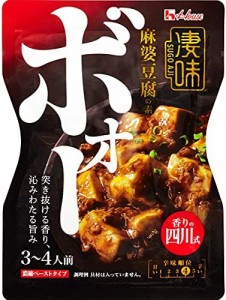 ハウス 凄味麻婆豆腐の素 香りの四川式 75g ×5個