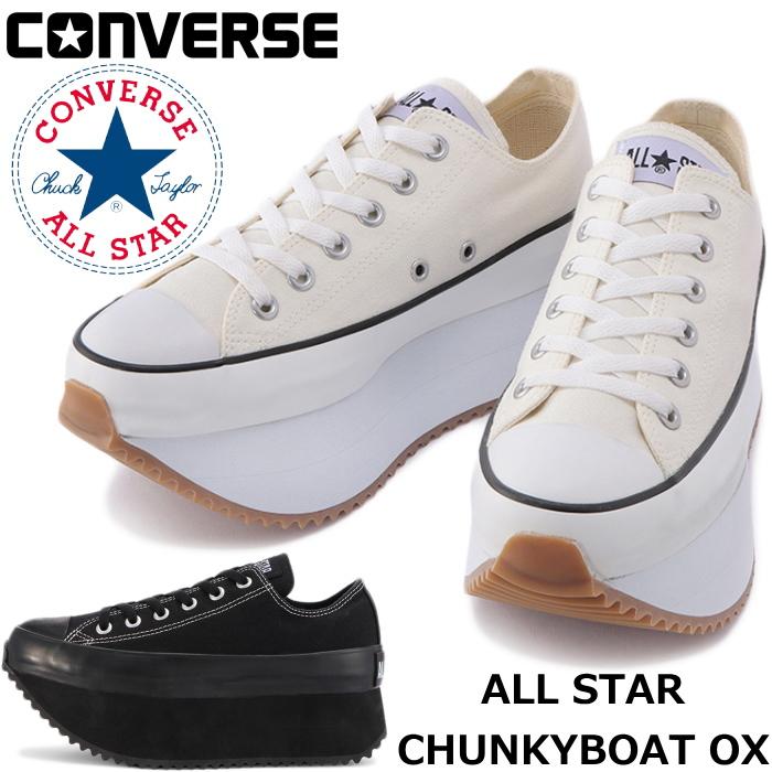 スニーカー コンバース オールスター ALL STAR CHUNK OX（オールスター チャンク OX） レディース : 85413631 :  ZOZOTOWN Yahoo!店 - 通販 - Yahoo!ショッピング