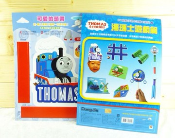 【震撼精品百貨】湯瑪士小火車Thomas & Friends~勞作遊戲【共1款】