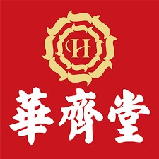 【西門店華齊堂】客訂專屬