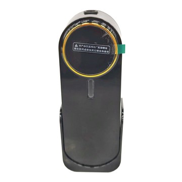 智能自動噴香機 5V/1A A143 自动喷香/五档可调/屏幕显示  1盒