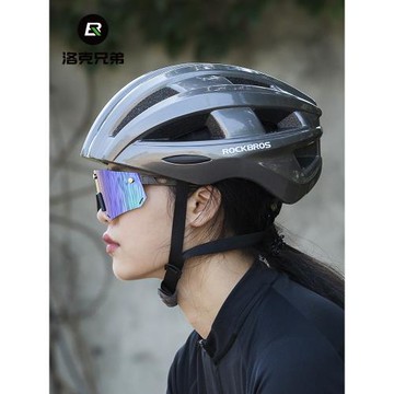 洛克兄弟騎行頭盔帶尾燈充電發光山地公路自行車頭盔男安全帽裝備