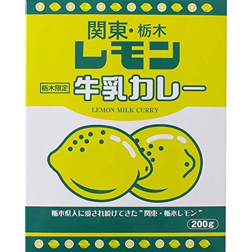 レモン牛乳カレー200g