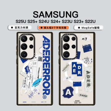 CASE聯名日韓潮牌字母ADER個性標簽適用三星Galaxy S24 Ultra手機殼MagSafe磁吸Samsung S25U情侶保護套23+