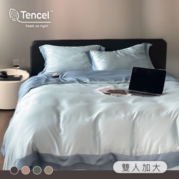 BELLE VIE 60支天絲頂級300織 法式優雅雙色 加大床包兩用被四件組【180X186cm】 涼爽親膚