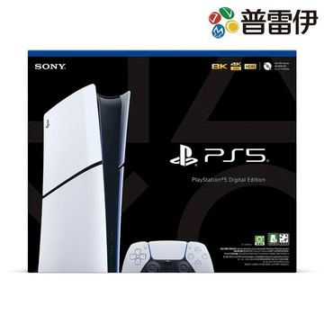 PlayStation PS5 Slim PS5 PlayStation5 新款輕型數位版主機