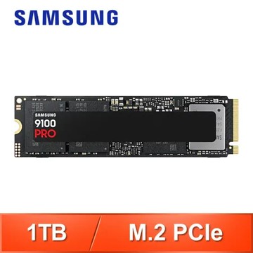 Samsung 三星 9100 PRO 1TB PCIe M.2 SSD【五年保】