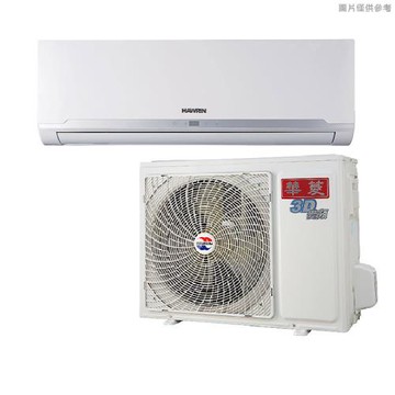 (含標準安裝)華菱【BHI-72KIGSH/BHO-72KIGSH】R32變頻一對一分離式冷氣(冷暖)1級