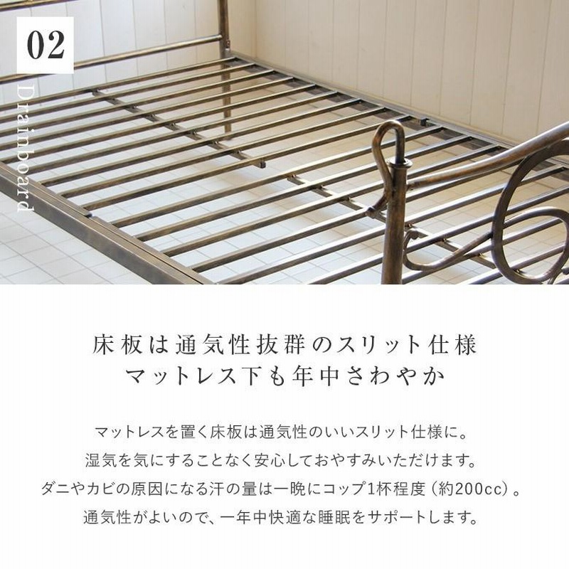 アンティーク風ベッド　パピヨン　セミダブルサイズ 楽天市場】ベッド セミダブル パイプ 組立設置無料 パピヨン