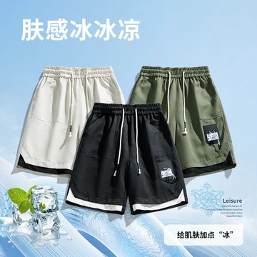 【爆款】夏季男士運動休閒美式中褲透氣百搭男生速乾褲韓系穿搭