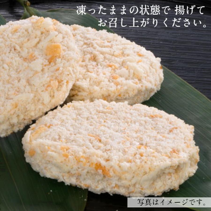 まるよし 松阪牛コロッケ 20個 送料無料 惣菜 冷凍 簡単調理 国産牛 ブランド 絶品 牛肉 揚げ物 あげもの 絶品 お取り寄せ グルメ