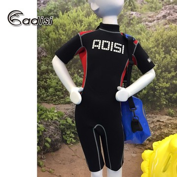 ADISI青少年款2MM連身短袖短褲防寒衣AR1511167/(潛水.衝浪.溯溪.水母衣)
