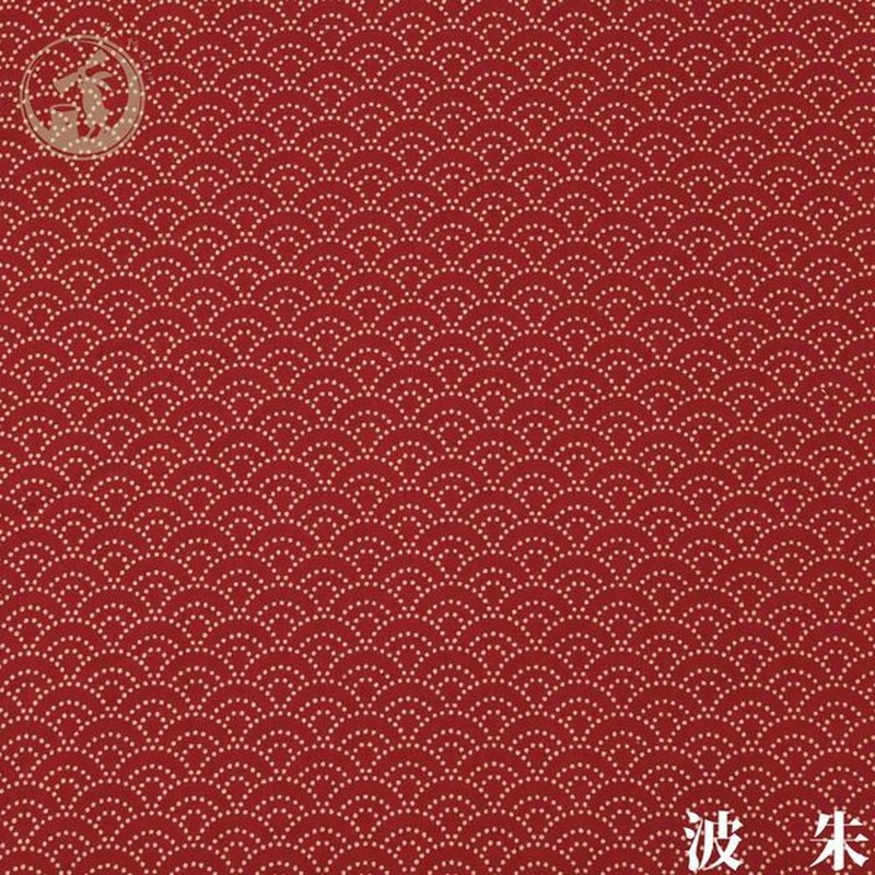 日本製 手作り ミニ 座布団 波 朱 和柄 通販 Lineポイント最大0 5 Get Lineショッピング