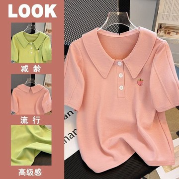 台灣出貨 女童純棉短袖夏季新款娃娃領POLO衫刺繡T恤中大童上衣寬松洋氣潮 女童上衣 女童polo杉 女童短袖