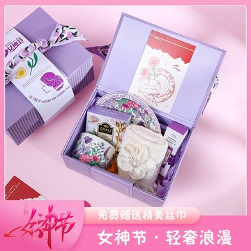 💯台灣出貨#小紅書新款伴手禮皮質高級感㛿女節禮品定製女神節禮物送閨蜜朋友