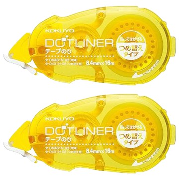 KOKUYO 國譽 好黏便利貼雙面膠帶補充包 好撕型 8.4mm x 16m  黃色  2個