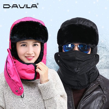 帽子男冬天保暖加厚雷鋒帽男東北帽女騎車防風男士冬季戶外護耳帽