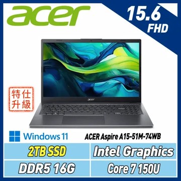 【改機升級】Acer Aspire A15-51M-74WB (C7-150U/16G/2TB PCIe/W11)