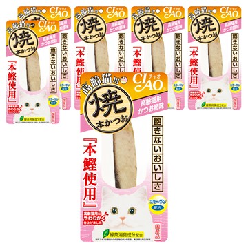 INABA CIAO 啾嚕 高齡貓 本鰹燒魚柳條  柴魚味  25g  6包