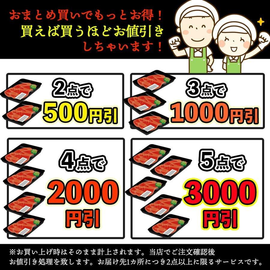 和牛 国産牛 A5 極上 ロース 300g 佐賀牛 宮崎牛 黒毛和牛   焼肉 バーベキュー