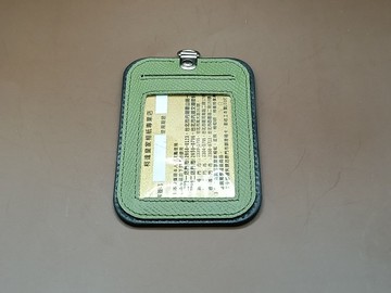 ...................拚色版證件套...................