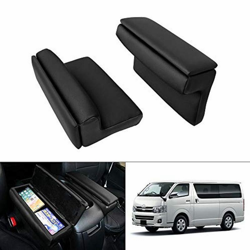 高級素材使用ブランド トヨタ ハイエース レジアスエース 200 系 S-GL