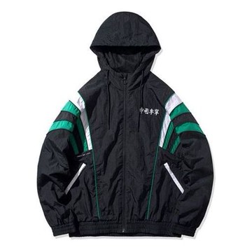 Li-Ning Paris fashion week Sports Hooded Jacket 'Black'
