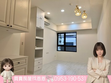 恩恩大推❤️‍A18高鐵站前A+美三房車位｜桃園市中壢區青雲路