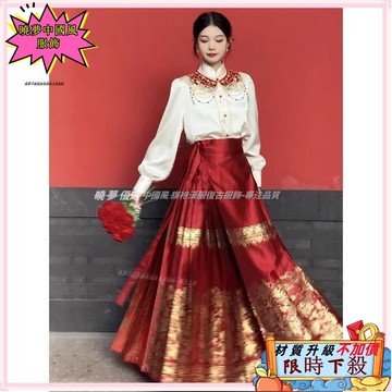 ✨台灣出貨 紅色馬面裙 三件式漢服套裝 新中式國風 繡花 雲肩 半身長裙女 古風古裝 漢服女 改良式中國風服飾 漢元素套
