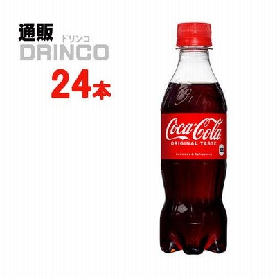 炭酸 コカコーラ 350ml ペットボトル 24本 ( 24本 × 1ケース ) コカコーラ