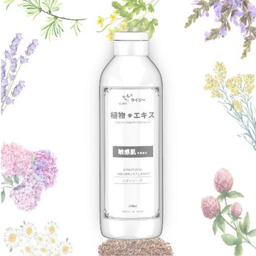 日本萊思 弱酸性私密肌&身體潔膚露 (370ml)